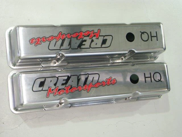 CNC laser aluminum 7