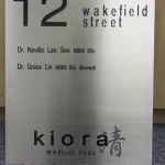 Aluminum CNC Engraved13